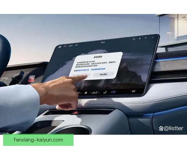 开云体育首页全新改版亮点揭秘，打造更流畅的用户体验和更丰富的赛事内容