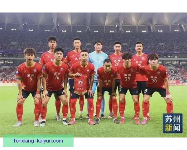 苏州超级联赛赛程安排与各阶段赛事时间详细解析