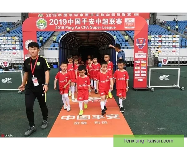 重庆超级联赛官网全新赛季资讯动态与赛事精彩回顾中心